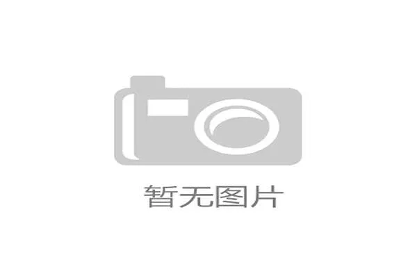 国足晋级2026世界杯的历史意义与中国足球振兴的关键时刻